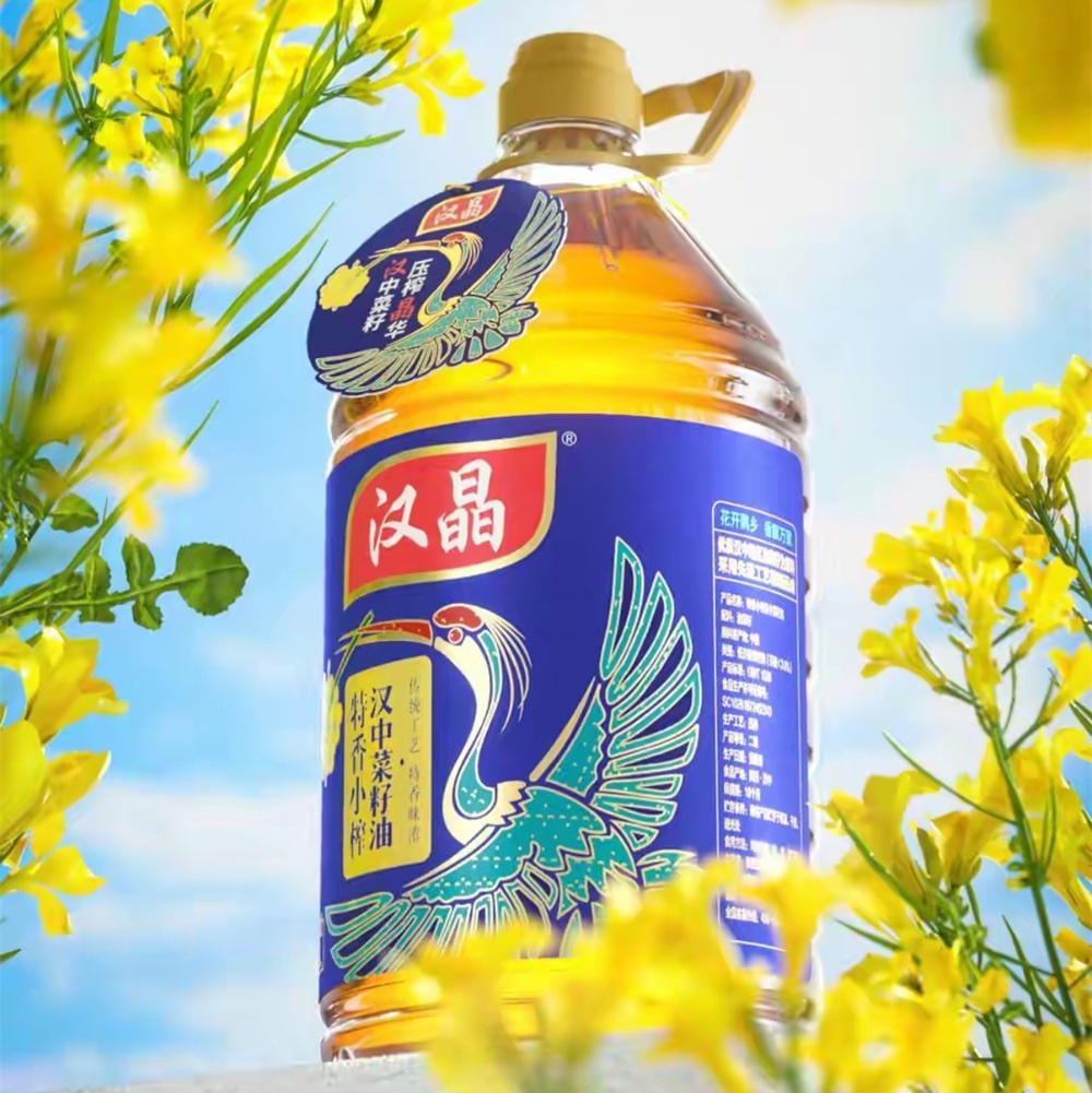 特香小榨漢中菜籽油