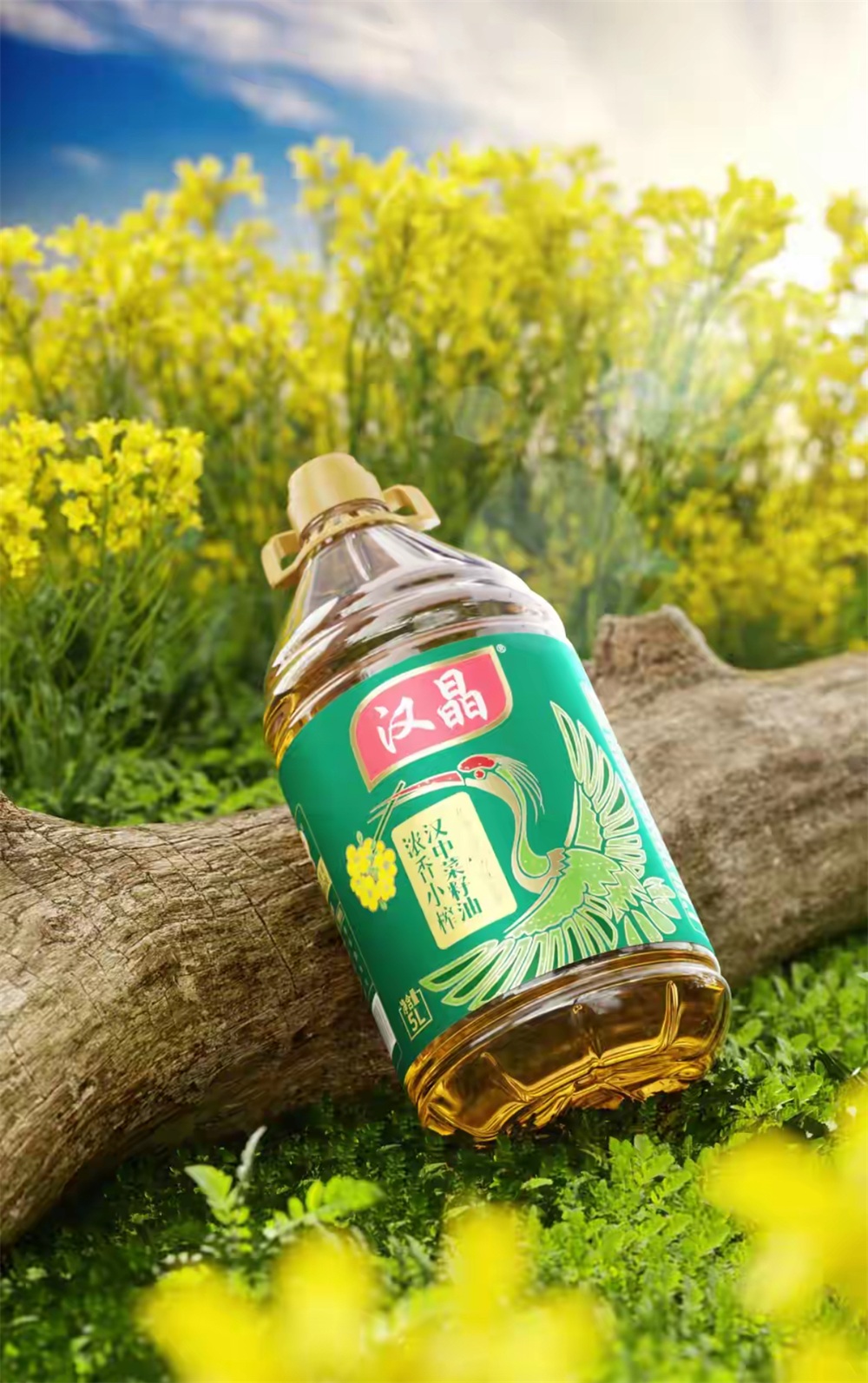 濃香小榨漢中菜籽油5L